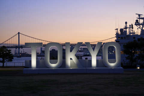 晴海ふ頭公園 「TOKYO」モニュメント 01