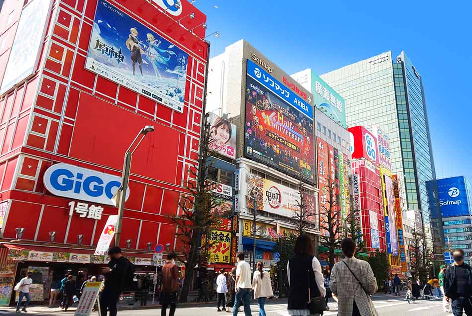 Akihabara Tokyo Japan Electronic Town T  Stock Video  Pond5