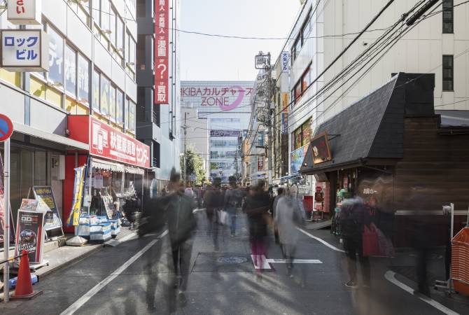 Akiba Cultures Zone