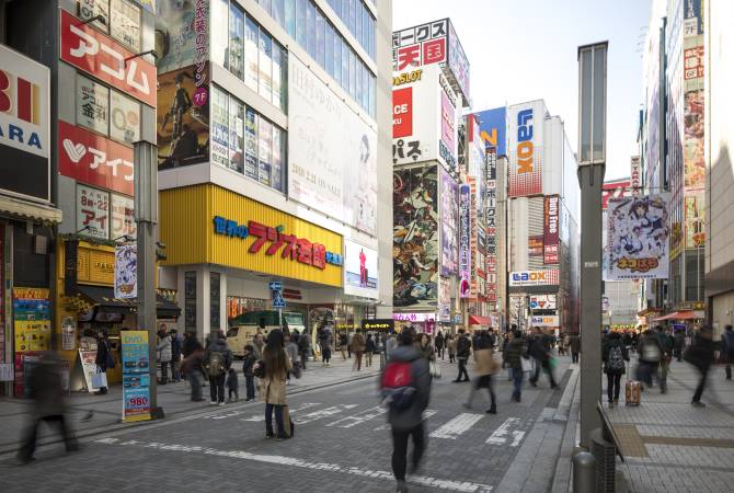 Akihabara Radio Kaikan 