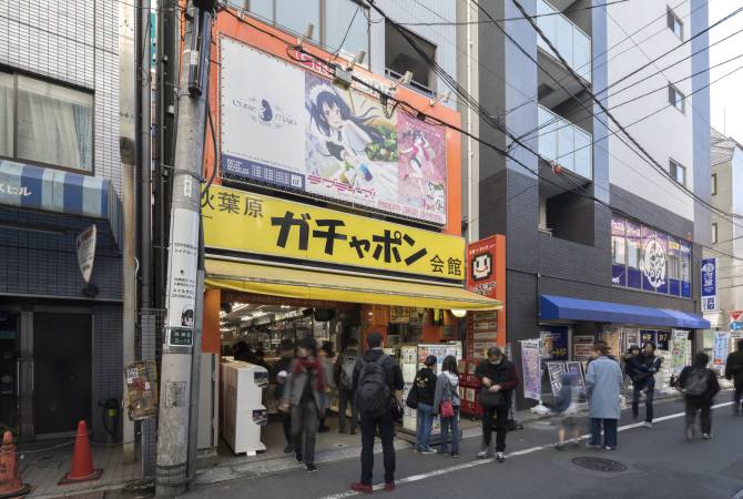 Akihabara Gachapon Kaikan