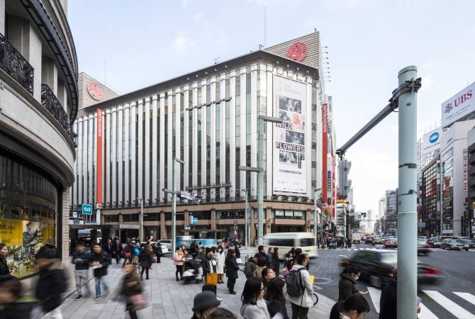 Ginza Mitsukoshi