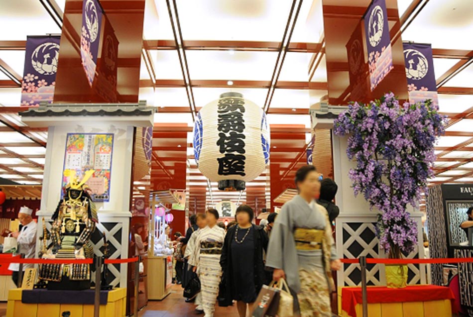 Kabukiza Theatre