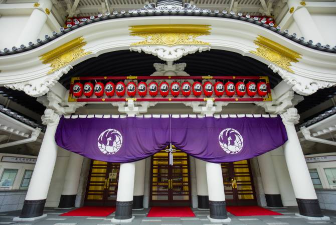 Kabukiza Theatre
