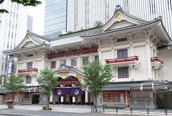 Kabukiza Theatre