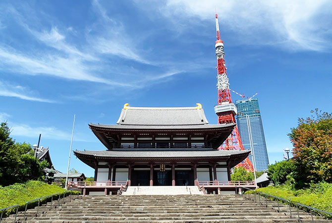 増上寺と東京タワー