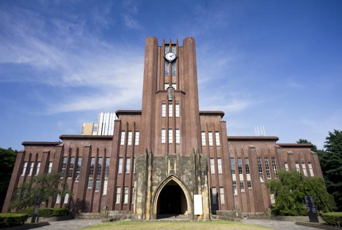 东京大学 本乡校区