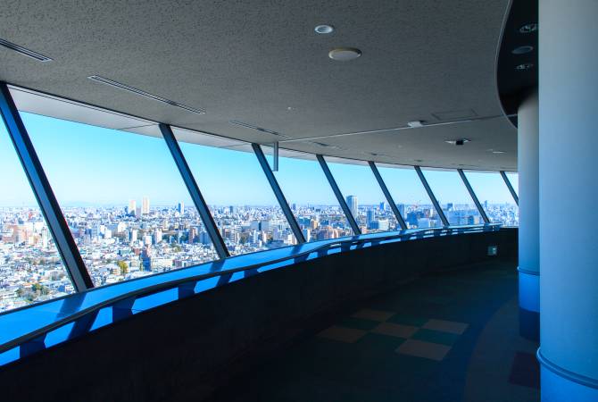 Aussichtslounge des Bunkyo Civic Center