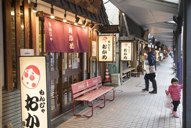 文字烧饭店