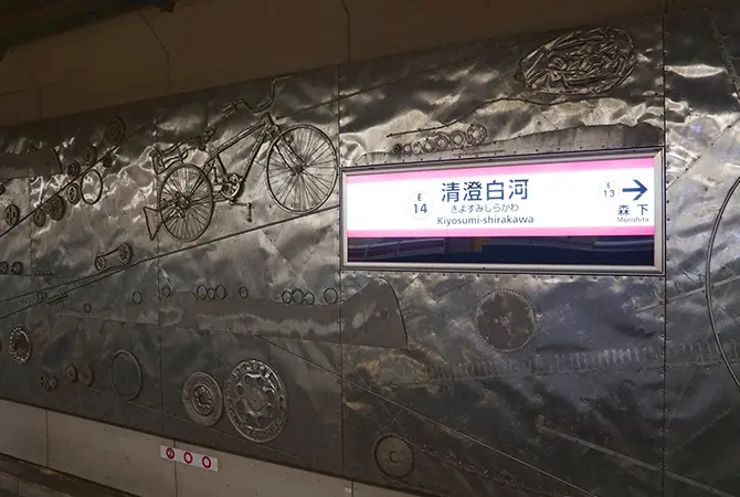 ANDO GALLERY（外观）