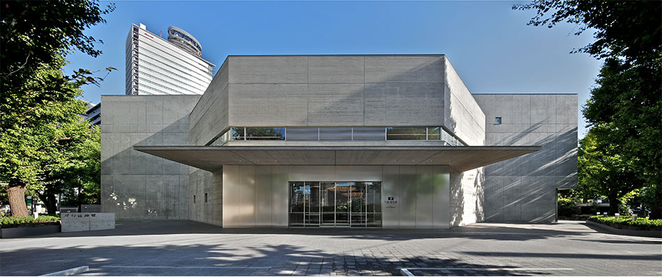 Musée des sabres japonais