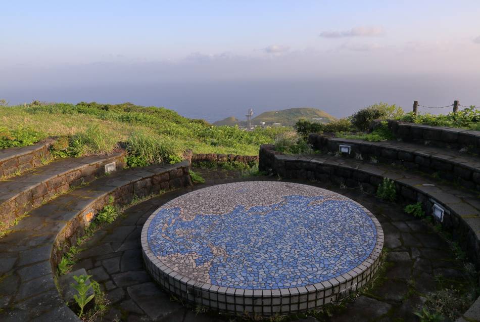 Travel Trip Journey Aogashima Island Tokyo Japan