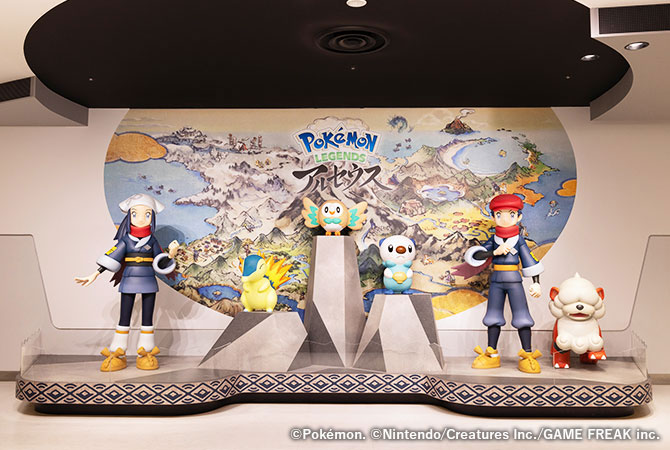 Pokemon Center Mega Tokyo