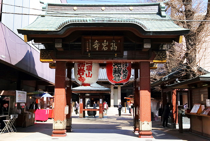 高岩寺山门