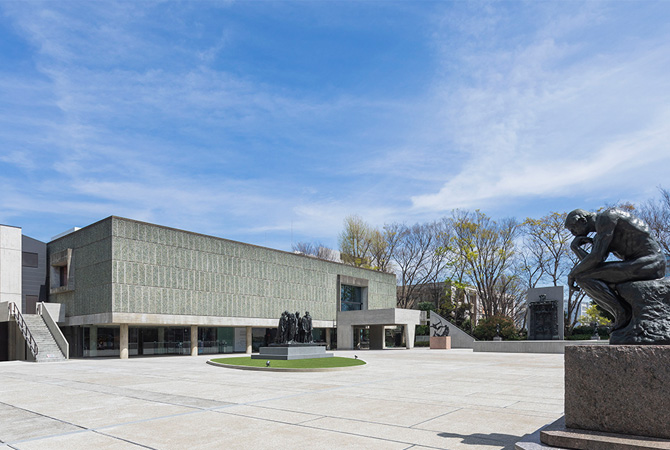 Musée national de l’Art occidental