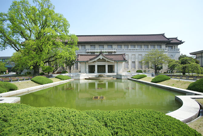 Tokyo National Museum