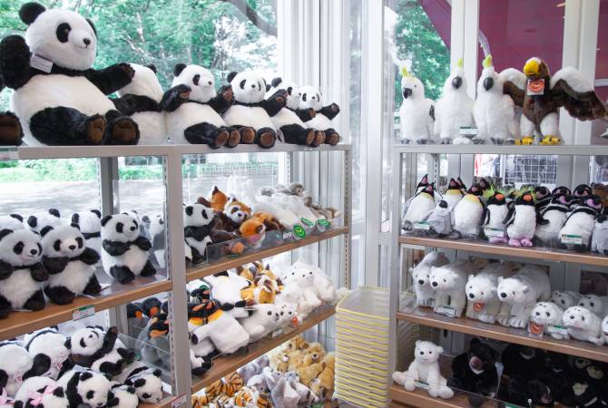 Artículos de pandas en el Zoo de Ueno