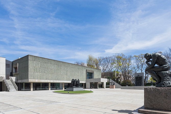 El Museo Nacional de Arte Occidental