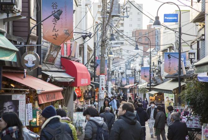 Yanaka Ginza