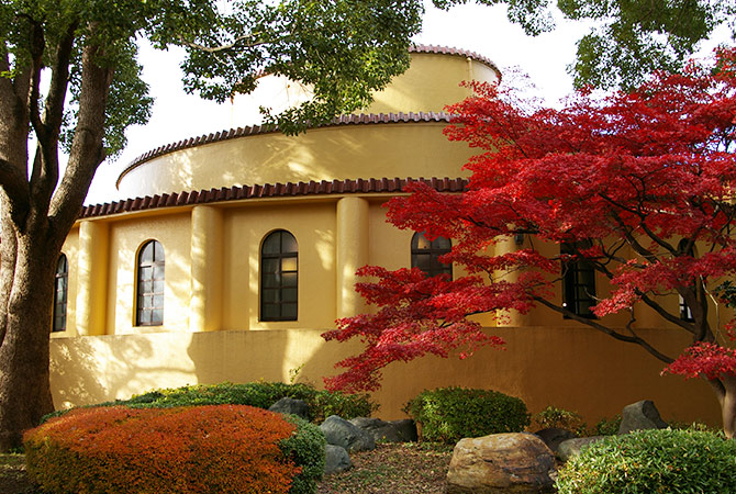 Antiguo Tama Seiseki Memorial Hall