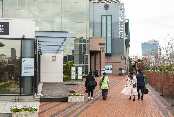 Musée métropolitain de la photographie de Tokyo