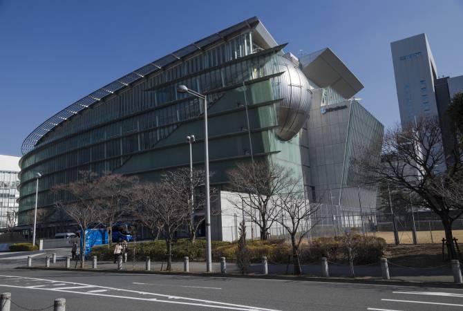 Musée national des sciences émergentes et de l’innovation