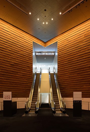 The interior of Mori Art Museum