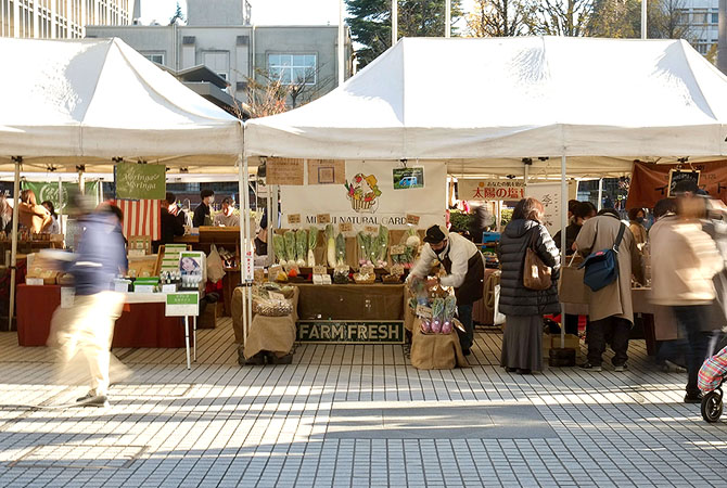 Mercado de agricultores