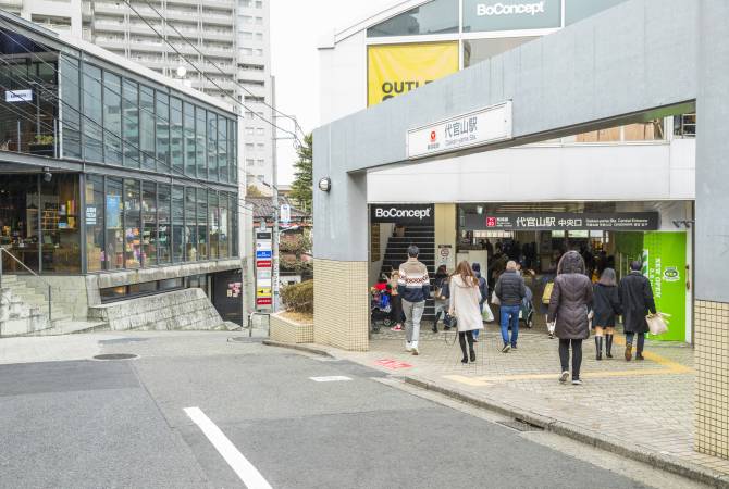 Bahnhof Daikanyama