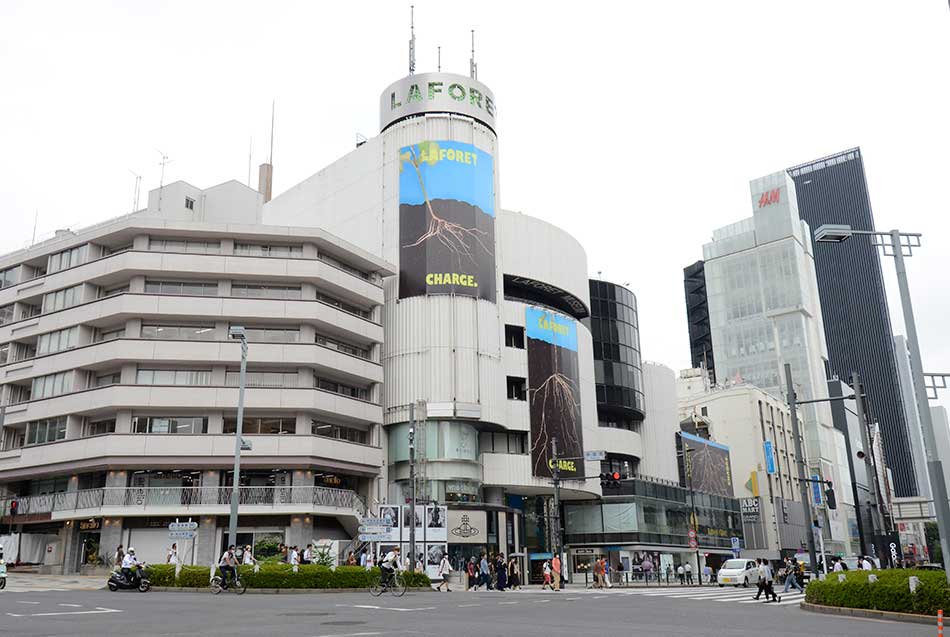 Laforet Harajuku building