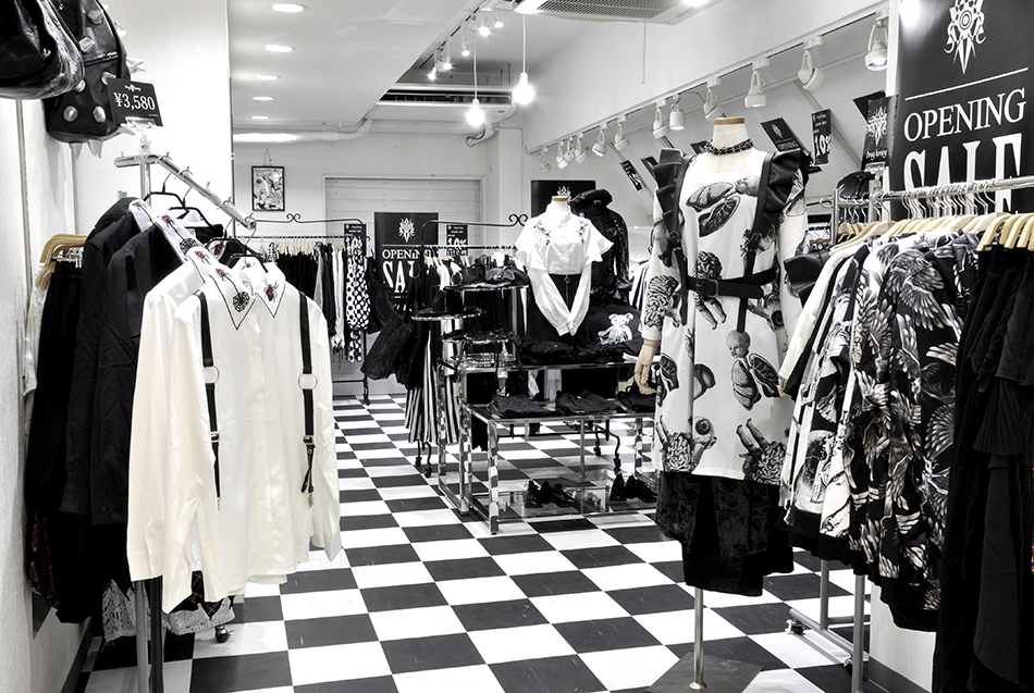 Harajuku punk clothing store
