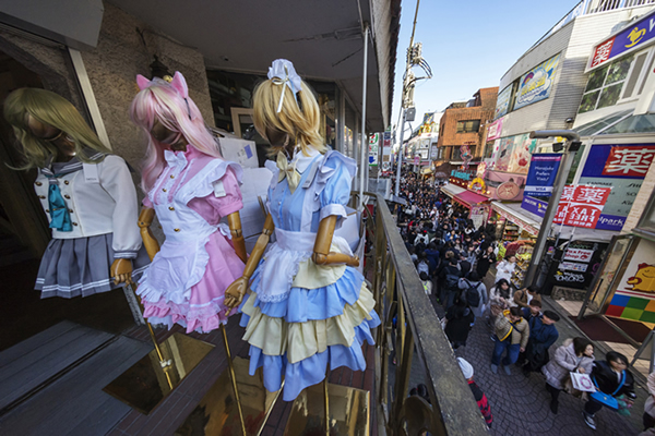 Cosplay clothing store in Harajuku