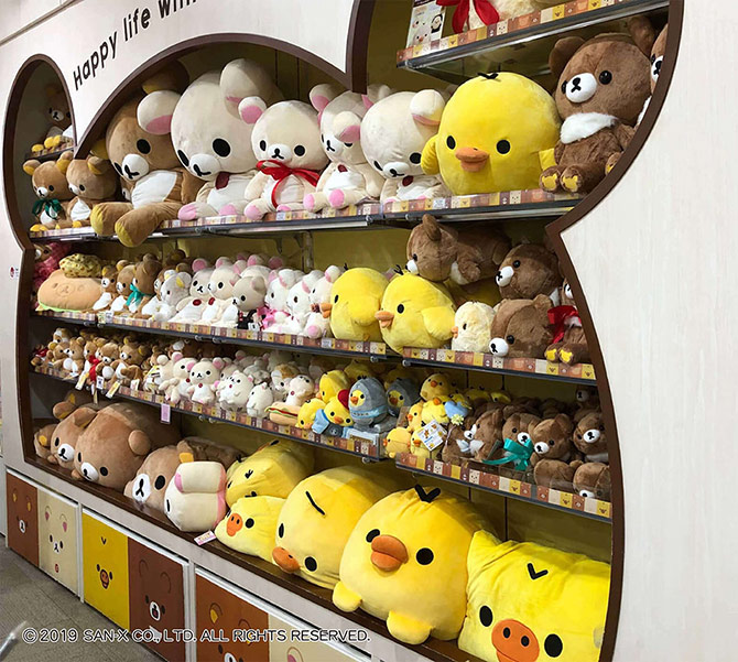 Kiddy Land plush toy display