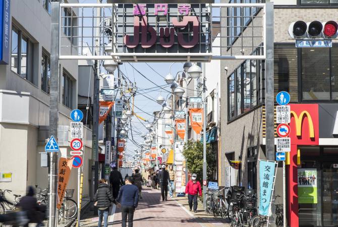 Koenji Look Shopping Street