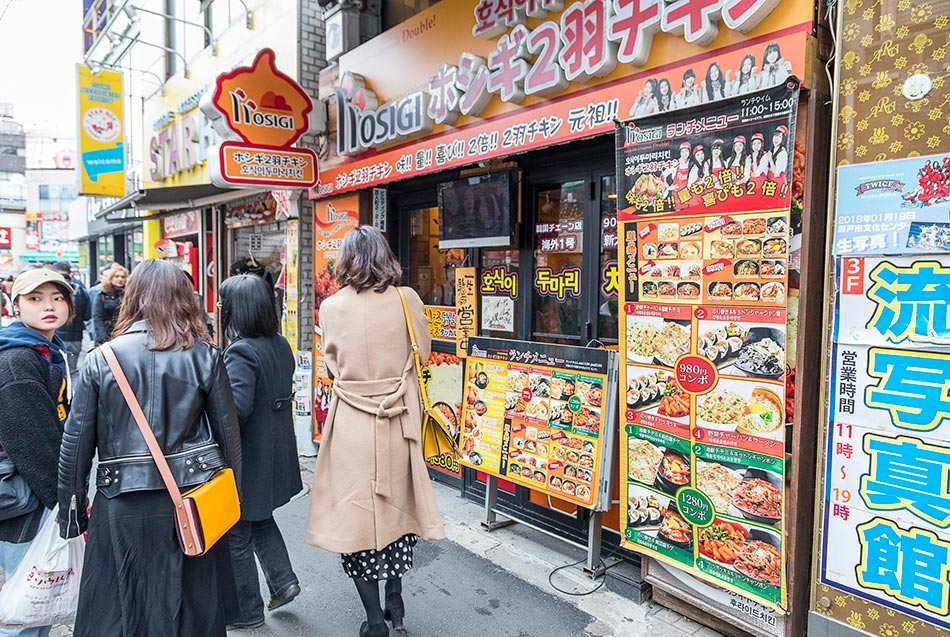 ホシギ2羽チキン