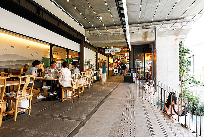 Mikan Shimokita