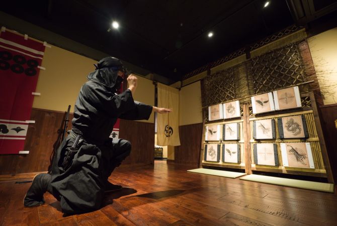 Ninja Trick House in Tokyo