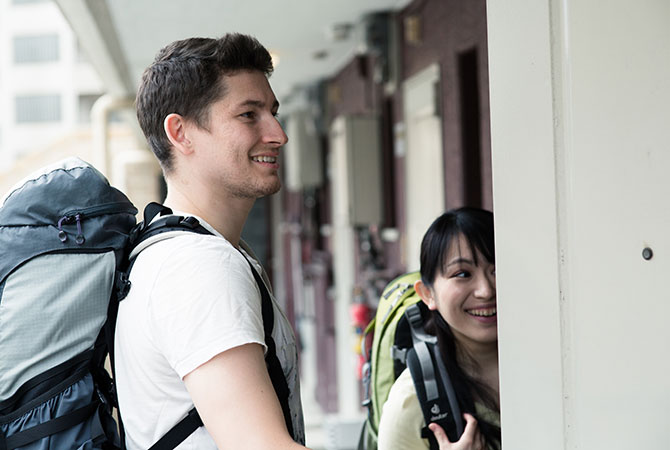 Touristes étrangers