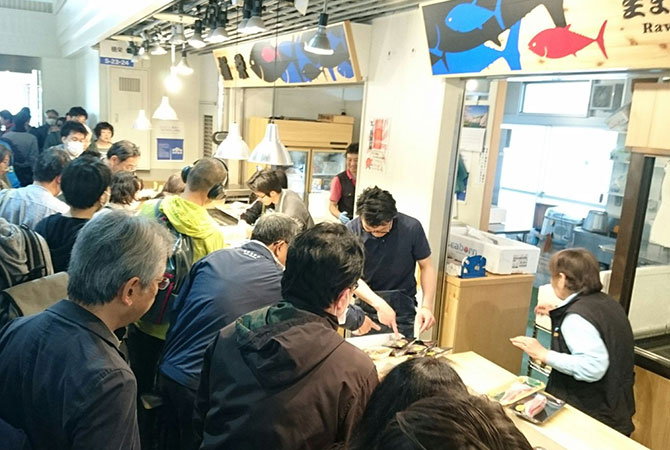 Mercato all'aperto di Tsukiji
