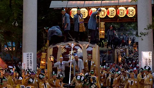 Kurayami Matsuri