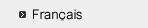 Français