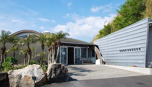 Thermalbad Sueyoshi (Miharashi-no-yu)