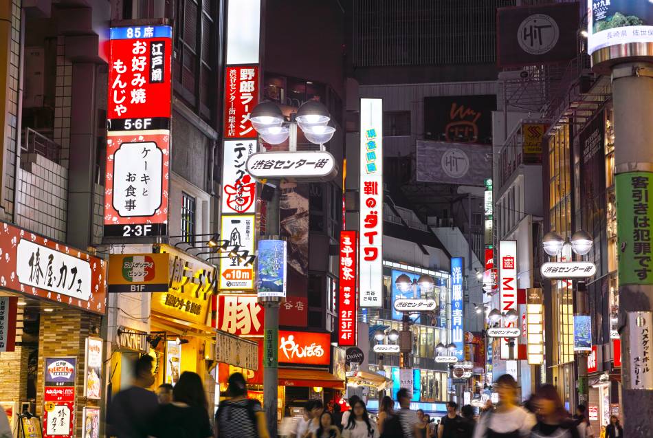 Food & Drink in Tokyo The Official Tokyo Travel Guide, GO TOKYO