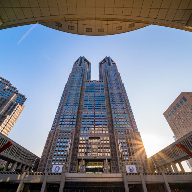 Landmarks The Official Tokyo Travel Guide, GO TOKYO