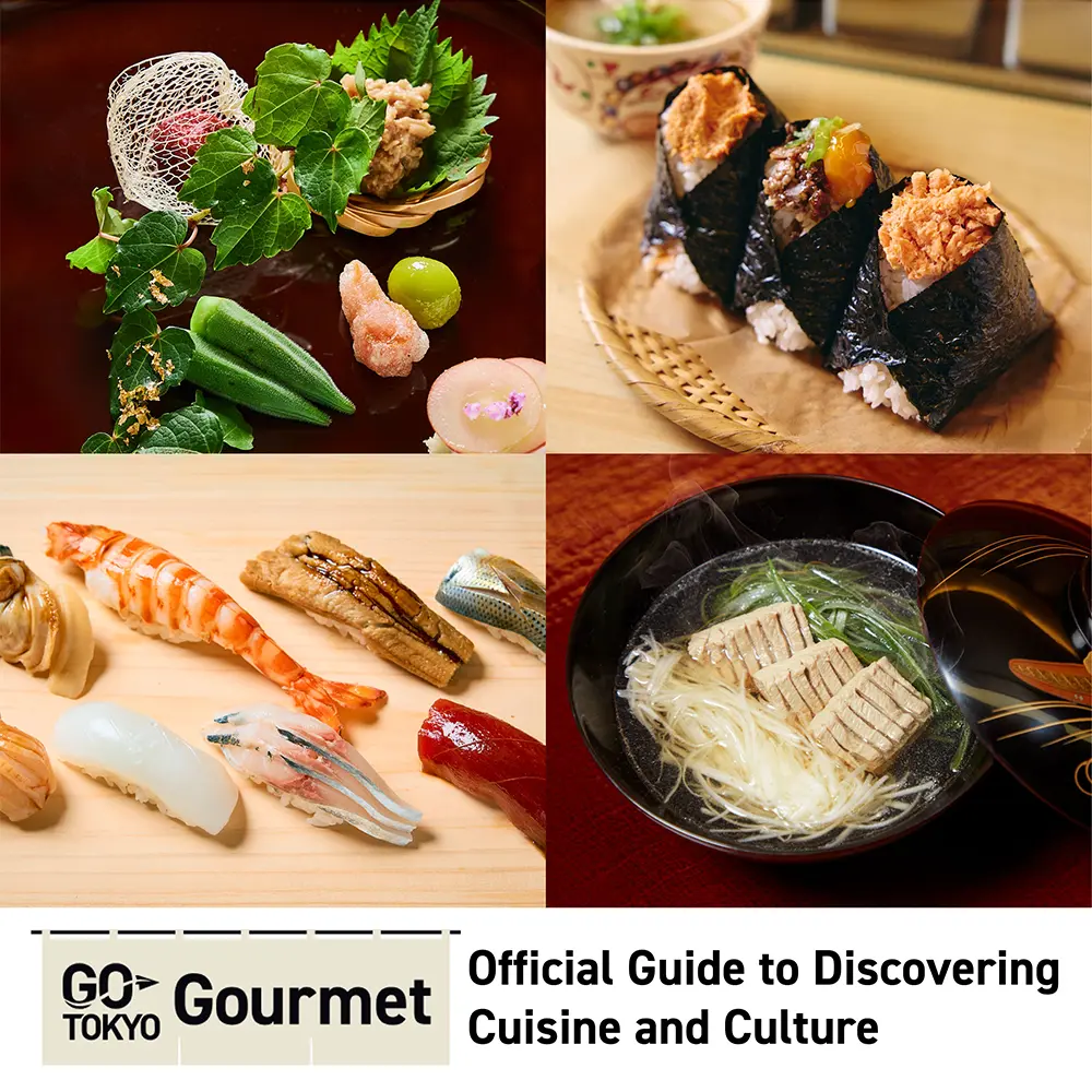 GO TOKYO Gourmet