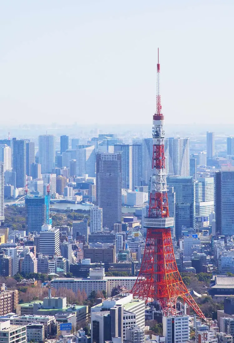 Southern Tokyo  The Official Tokyo Travel Guide, GO TOKYO
