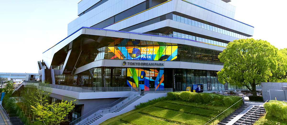 Tokyo Dream Park Ariake | A New Attraction Within Easy Reach of