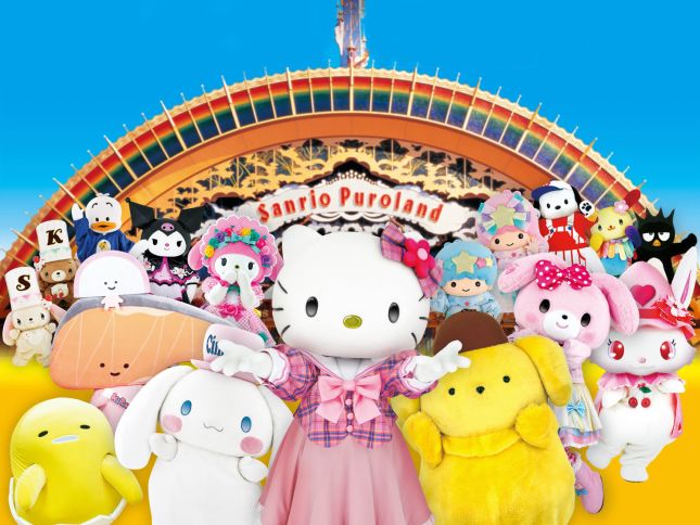 Sanrio Puroland, Tokyo 🇯🇵