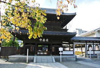 泉岳寺