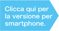 Clicca qui per la versione per smartphone.